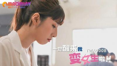 欧美日韩免费电影一区二区三区