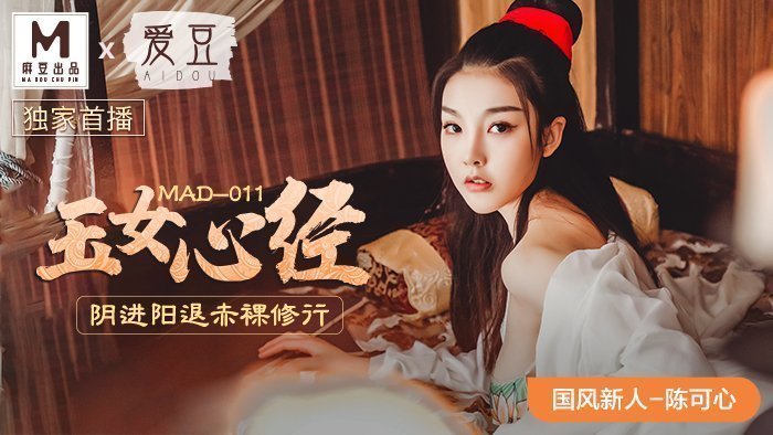 日本一区二区三区高清在线电影